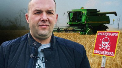 Віталій Карабанов Балаклійська МВА