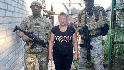 У Краматорську повідомили про підозру у держзраді працівниці одного з закладів освіти