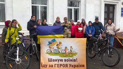 У Сосниці День захисників та захисниць України відзначили велопробігом