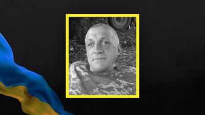 Підтвердили загибель бійця з Волині Олександра Квача Підтвердили загибель бійця з Волині Олександра Квача