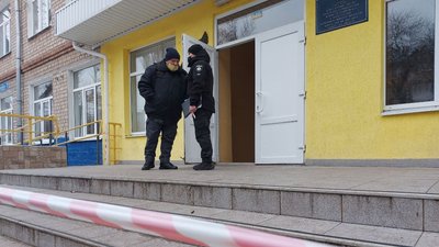 У Харкові перервали заняття школярів через повідомлення про замінування У Харкові перервали заняття школярів через повідомлення про замінування