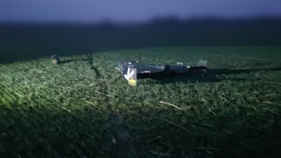 Збили шахед прикордонники в небі над Чернігівщиною