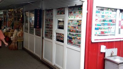 У Бердянську виявлені точки незаконного продажу тютюну
