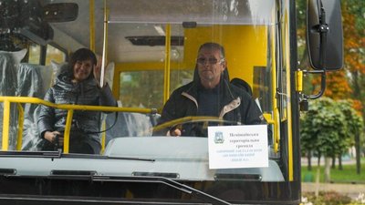 40 нових автобусів отримають школярі Київської області — Кулеба 40 нових автобусів отримають школярі Київської області — Кулеба