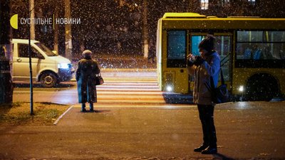 У Києві випав перший сніг. Як це виглядає У Києві випав перший сніг. Як це виглядає