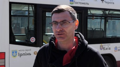 Їздитиме до перемоги. Івано-Франківськом почав курсувати тролейбус із назвами міст-героїв Їздитиме до перемоги. Івано-Франківськом почав курсувати тролейбус із назвами міст-героїв