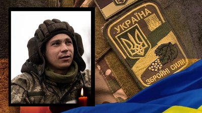 Житомирщина прощається ще з п'ятьма своїми героями-оборонцями