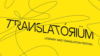 Фестиваль Translatorium