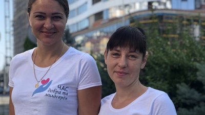 У Франківську шукають гроші на притулок для матерів з дітьми