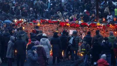 Революція гідності Революція гідності