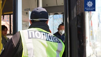Карантин в Одесі: як працює громадський транспорт Карантин в Одесі: як працює громадський транспорт