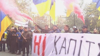 Незалежність 3 Незалежність 3