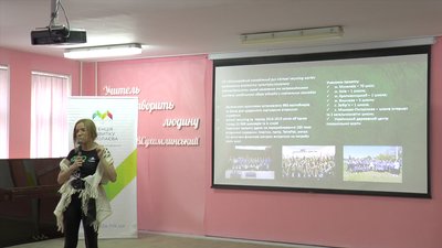 Миколаївські школярі вирішували екологічні проблеми міста