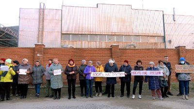 "Ми задихаємося, вікна не відчиняємо": вінницьке підприємство перевірятимуть на забруднення довкілля "Ми задихаємося, вікна не відчиняємо": вінницьке підприємство перевірятимуть на забруднення довкілля