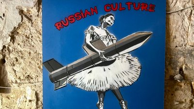 Виставка художника Вадима Луговцова в Одесі 