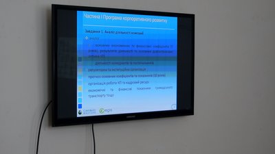 У Житомирі починають реформувати трамвайно-тролейбусне управління У Житомирі починають реформувати трамвайно-тролейбусне управління