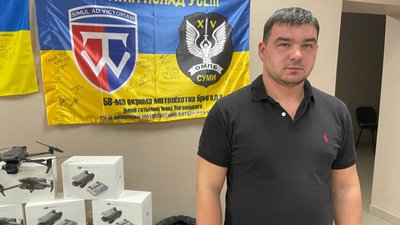 "Їм потрібні такі літуни": квадрокоптери подарували бійцям 116-ї ОМБ аграрники Сумщини "Їм потрібні такі літуни": квадрокоптери подарували бійцям 116-ї ОМБ аграрники Сумщини