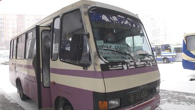 На Луцькій автостанції через негоду відмінили 20 рейсів На Луцькій автостанції через негоду відмінили 20 рейсів