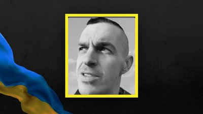 У Львові попрощаються з воїнами Олегом Дідухом та Богданом Дідухом У Львові попрощаються з воїнами Олегом Дідухом та Богданом Дідухом