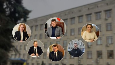 Бунечко та його заступники