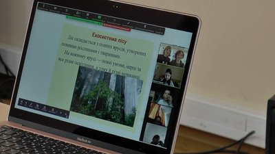 Уроки серед лісу та власні екосистеми на підвіконні. Як карантин змінив роботу учителів Полтавщини Уроки серед лісу та власні екосистеми на підвіконні. Як карантин змінив роботу учителів Полтавщини