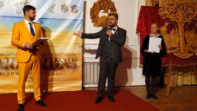 Театр Театр