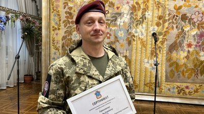 "Завжди перші": у Миколаєві нагородили десантників 79-ї бригади "Завжди перші": у Миколаєві нагородили десантників 79-ї бригади