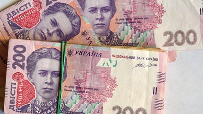 Пенсії за травень. У Миколаївській області виплати розпочались за графіком