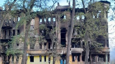Вибухи у Костянтинівці 20 жовтня 2025 року
