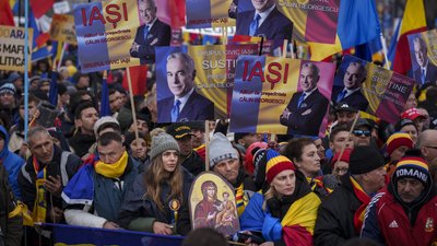 Протести в Румунії
