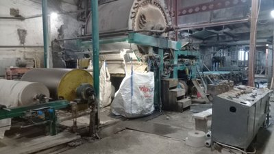 Затягнуло в агрегат: на Рівненщині на паперовій фабриці загинув слюсар