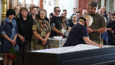 Прощання з Юрієм Васюком, похорон Юрій Васюка
