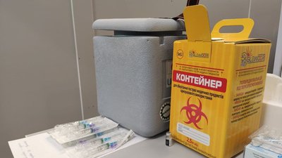 У Тернополі через початок начального року перенесли центр вакцинації У Тернополі через початок начального року перенесли центр вакцинації