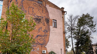 У Запоріжжі з'явиться мурал, присвячений всесвітньо відомому джазмену