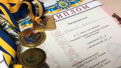 Прикарпатка стала чемпіонкою України з важкої атлетики Прикарпатка стала чемпіонкою України з важкої атлетики