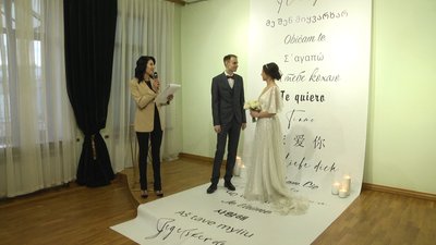 У Житомирі знову можна буде брати шлюб у маєтку Філіпова У Житомирі знову можна буде брати шлюб у маєтку Філіпова