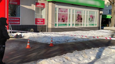 підозрілий предмет, вибухівка, поліція, вибухотехніки, аптека, кошеня