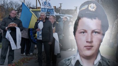 Іловайський котел, Іловайська трагедія, бої за Іловайськ, Павло Богайчук з Волині