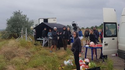 редакція редакція