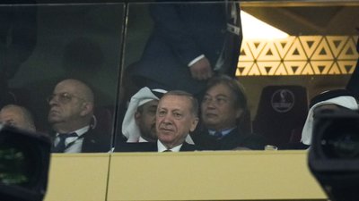 Церемонія закриття чемпіонату світу-2022 з футболу: як це було Церемонія закриття чемпіонату світу-2022 з футболу: як це було