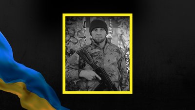 Іван Михалко
