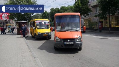 Чи дотримуються кропивницькі маршрутки та тролейбуси правил карантину, перевіряла Укртрансбезпека Чи дотримуються кропивницькі маршрутки та тролейбуси правил карантину, перевіряла Укртрансбезпека