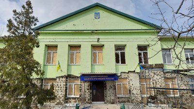 В деокупованому Старому Салтові відновлюють пошкоджену обстрілами амбулаторію В деокупованому Старому Салтові відновлюють пошкоджену обстрілами амбулаторію