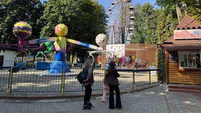 Парк Шевченка у Чернівцях