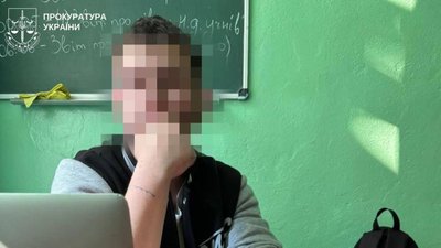 педагог з ліцею Борисполя