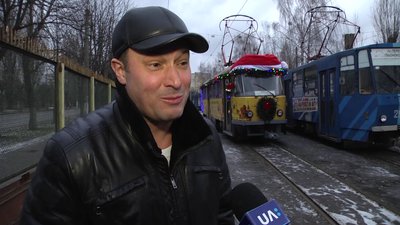 У Житомирі містом почав курсувати різдвяно-новорічний трамвай