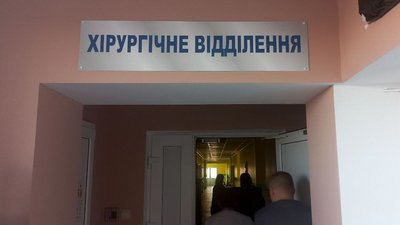 Сумська обласна дитяча лікарня отримала два апарати вакуумної терапії для лікування опіків Сумська обласна дитяча лікарня отримала два апарати вакуумної терапії для лікування опіків