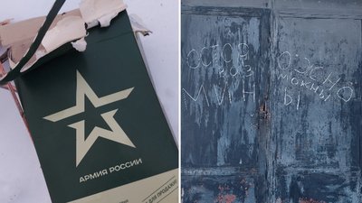 Переселенк переїхала до Кременчука Переселенк переїхала до Кременчука