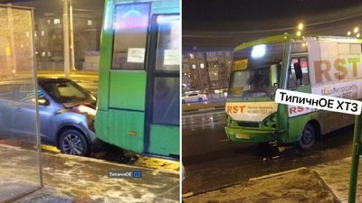 За один вечір у Харкові потрапили в аварії три маршрутки За один вечір у Харкові потрапили в аварії три маршрутки