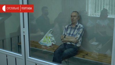 Віктор Малий слухає прокурора Віктор Малий слухає прокурора